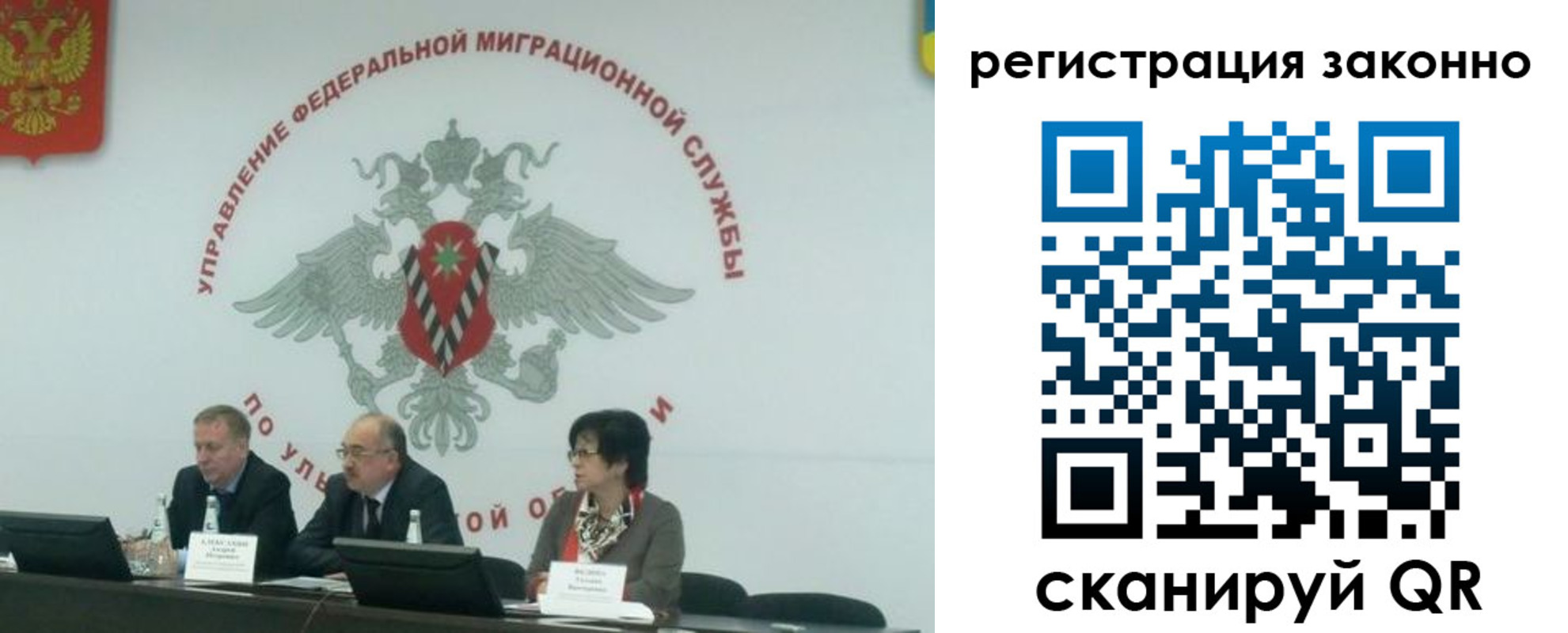 найти адрес прописки в Выборге