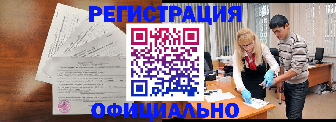пропишу в квартире в Выборге